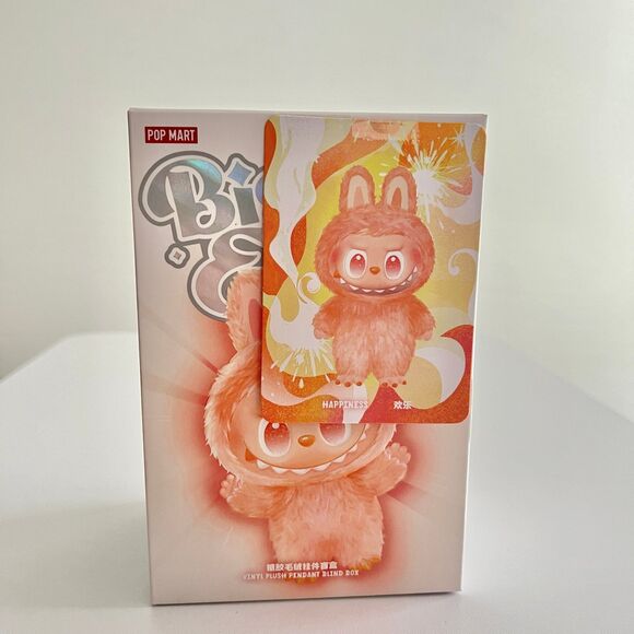 POP MART Big into Energy ラブブ　happiness POP MART Labubu Big Into Energy Series – Happiness